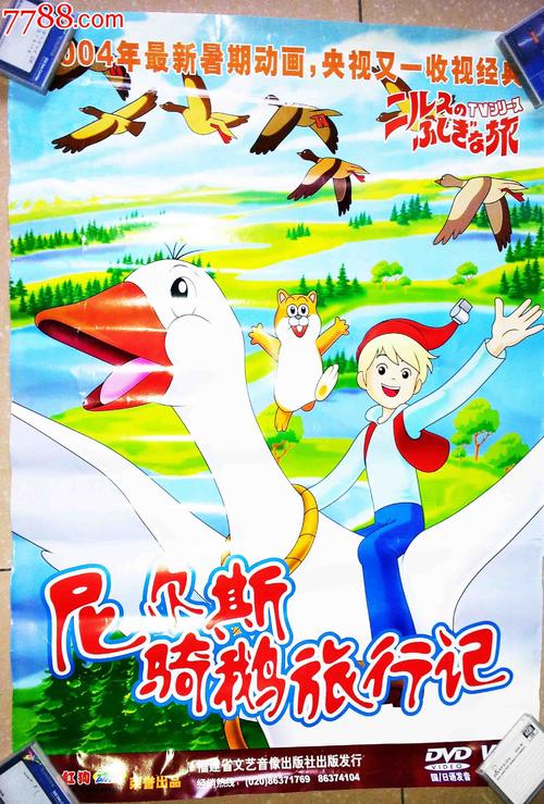 购买北海道工业大学毕业证